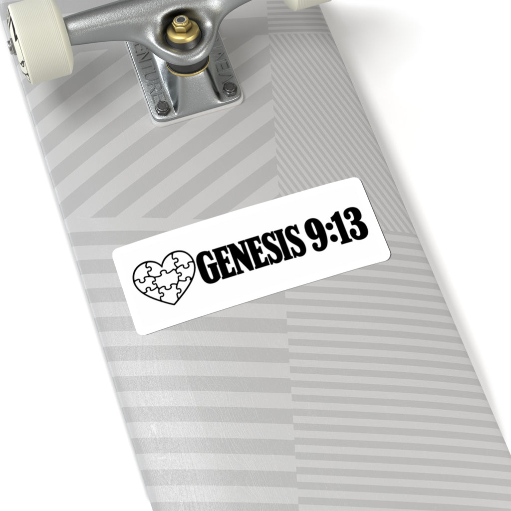 Genesis 9:13 Puzzle Heart Sticker - Christian Faith Laptop Decal