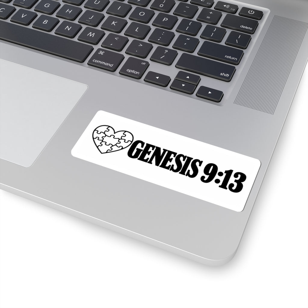 Genesis 9:13 Puzzle Heart Sticker - Christian Faith Laptop Decal